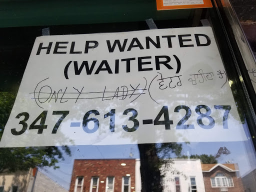 Indian Restaurant «Punjabi Dhaba», reviews and photos, 119-16 101st Ave, South Richmond Hill, NY 11419, USA