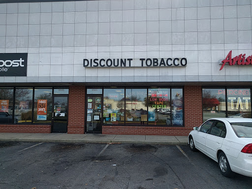 Low Bob Discount Tobacco, 2395 Conner St, Noblesville, IN 46060, USA, 