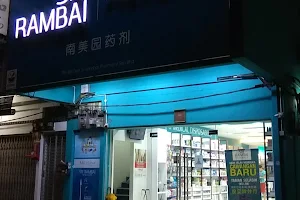 Sri Rambai Pharmacy S/B image