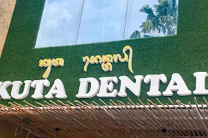 Kuta Dental Clinic (by drg Syamsiar Adam) image
