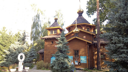 Церква Казанської ікони Божої Матері УПЦ