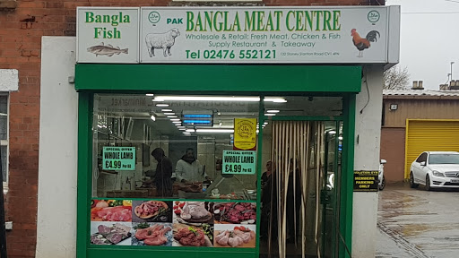 Bangla Meat Centre