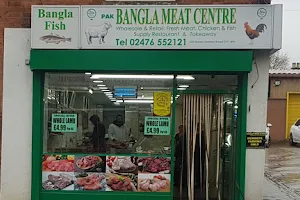 Bangla Meat Centre image