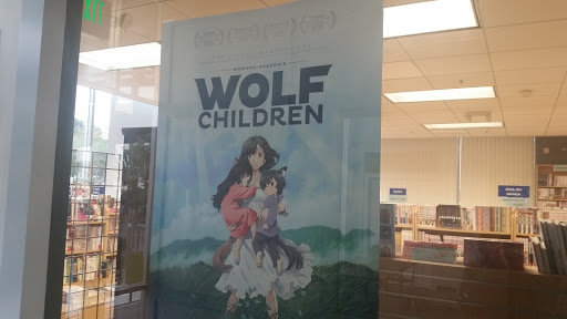 Book Store «Kinokuniya San Francisco», reviews and photos, 1581 Webster St, San Francisco, CA 94115, USA