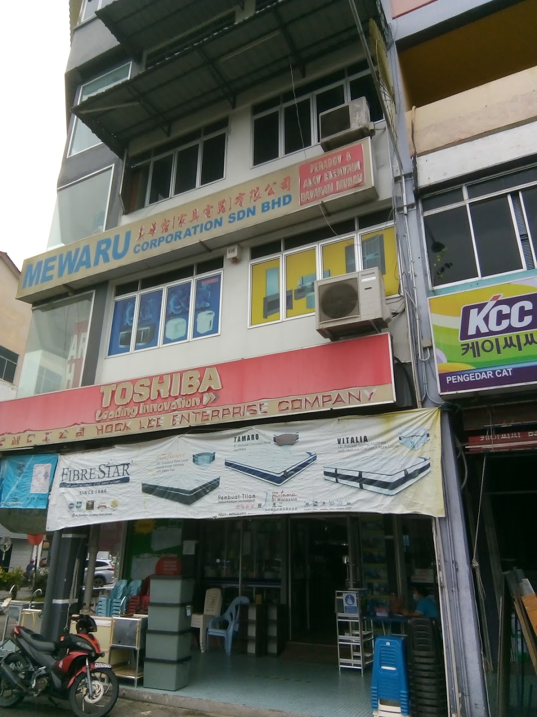 Mewaru Corporation Sdn. Bhd. di bandar Sibu