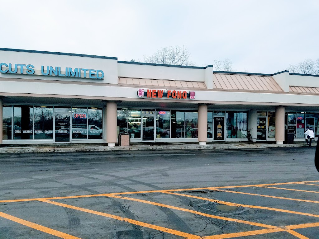 New Fong Kitchen 14616