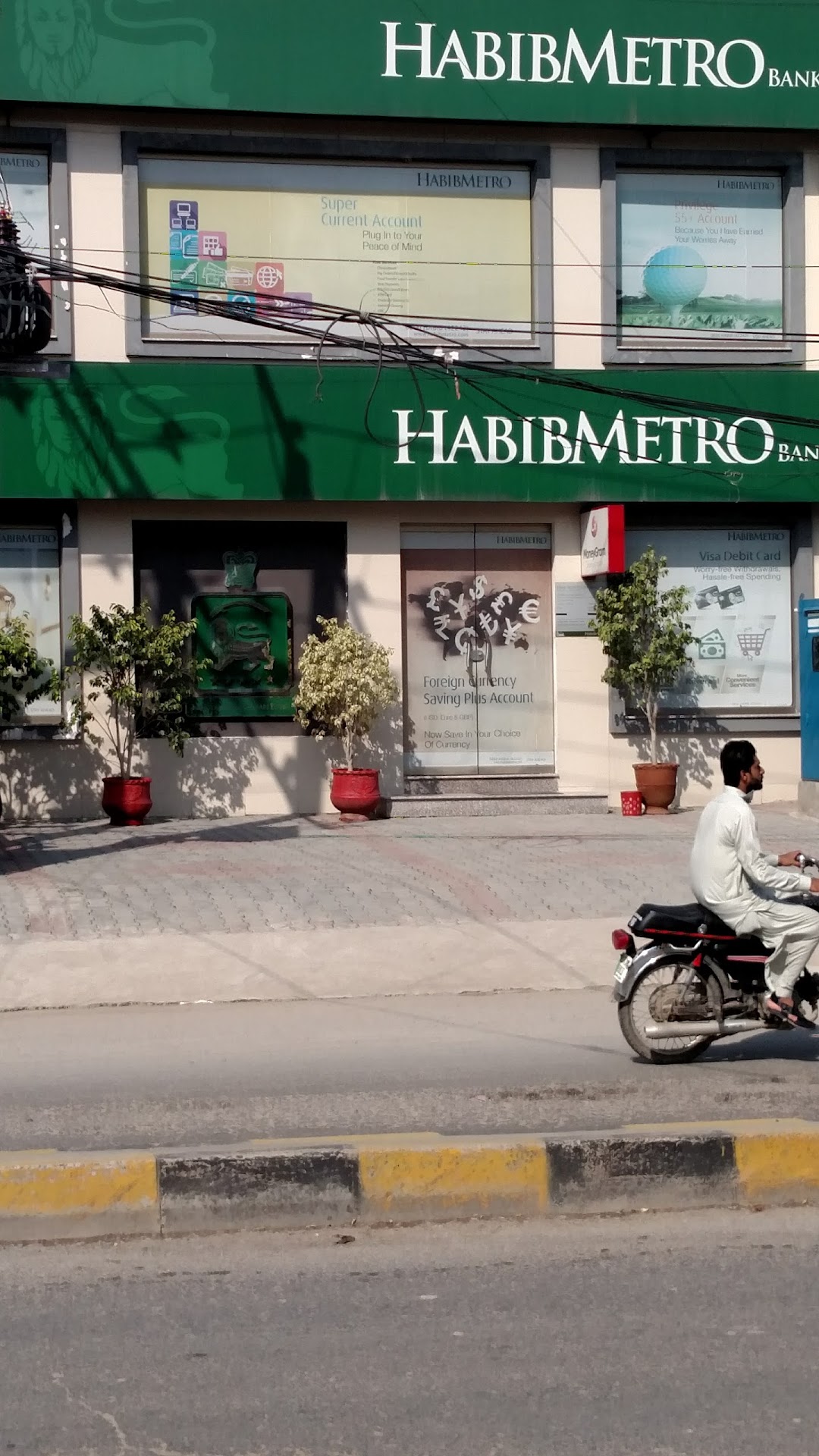 Habib Metro Bank & ATM