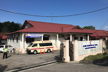 Klinik Kesihatan Ulu Tiram Johor