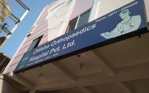 Odisha Orthopaedics Hospital image