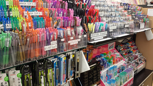 Gift Shop «Maido Fine Stationery & Gifts», reviews and photos, 1581 Webster St #260, San Francisco, CA 94115, USA