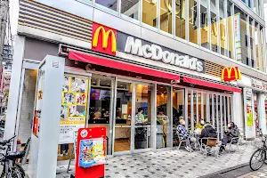 McDonald's Asakusa ROX image