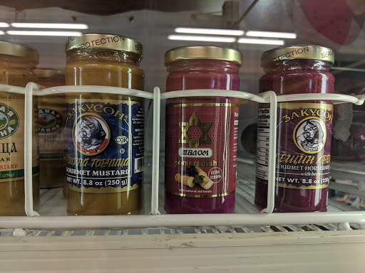 Supermarket «BZ BEE MARKET», reviews and photos, 2322 S El Camino Real, San Mateo, CA 94403, USA