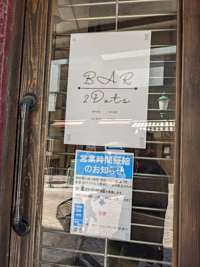 BAR 2Dots