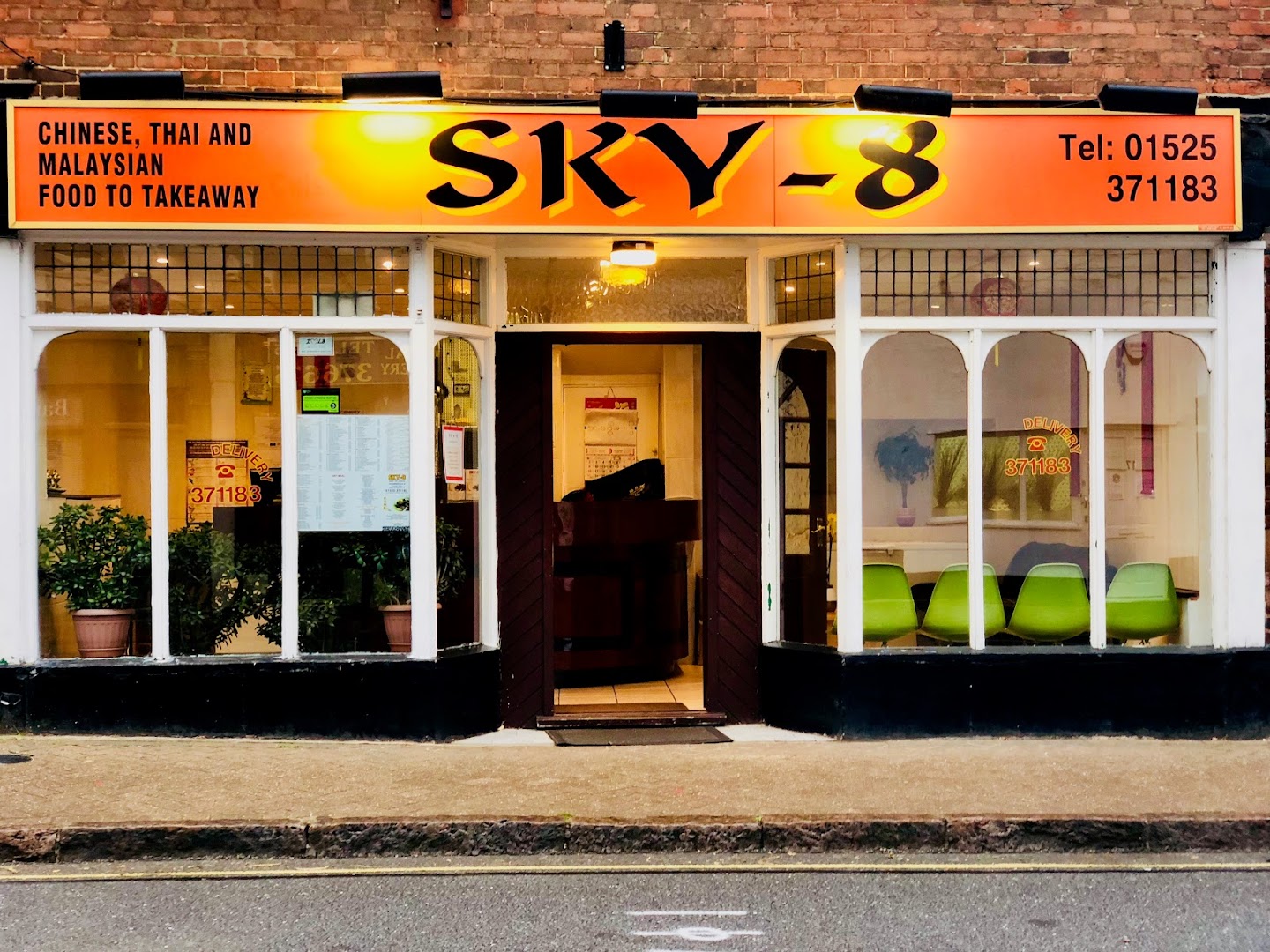 Sky8 Chinese Takeaway