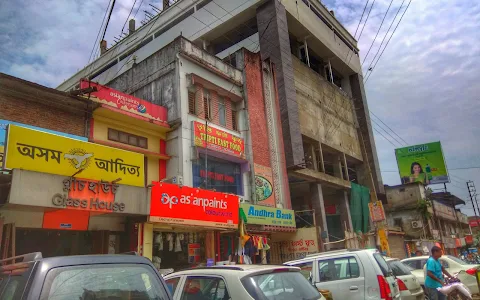 Ranghar Plaza mall image