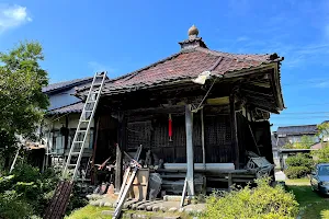 Etchū Kokubunji Temple Ruins image