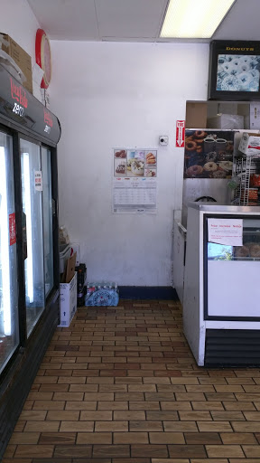 Donut Shop «All Star Donuts», reviews and photos, 399 5th St, San Francisco, CA 94107, USA