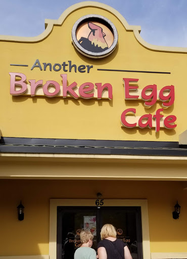 Shopping Mall «Poplar Plaza Shopping Center», reviews and photos, 3440 Poplar Ave, Memphis, TN 38111, USA