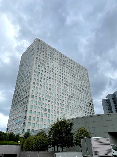 IBM Japan Headquarters