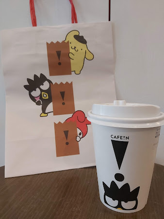 CAFE!N 硬咖啡 三民店