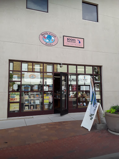 Book Store «Battle Creek Books», reviews and photos, 51 W Michigan Ave A, Battle Creek, MI 49017, USA