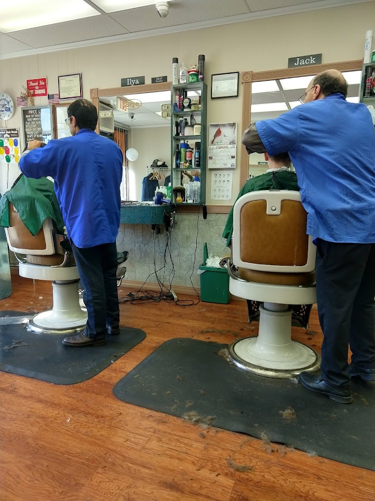 Ilya's Unisex Salon 11570