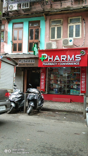 Pharms Pharmacy & Convenience