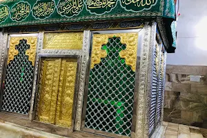 The shrine of Sheikh Al-Kalini-مرقد الشيخ الكليني image
