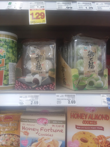 Grocery Store «Kroger», reviews and photos, 1100 Hillcrest Pkwy, Dublin, GA 31021, USA