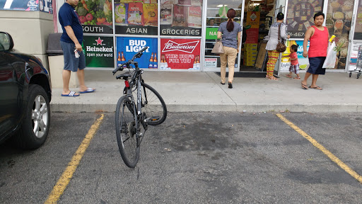 Asian Grocery Store «Namaste Nanglo Groceries», reviews and photos, 741E 3300 S, Millcreek, UT 84106, USA