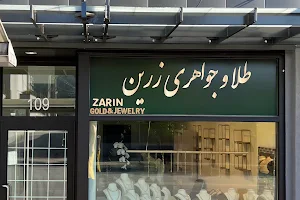 Zarin Gold and Jewelry گالري طلا و جواهر زرين image