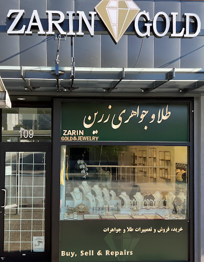 Zarin Gold and Jewelry Gallery