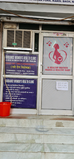 Guidance Women's Health Clinic ( Dr Shalini Jaluthria )