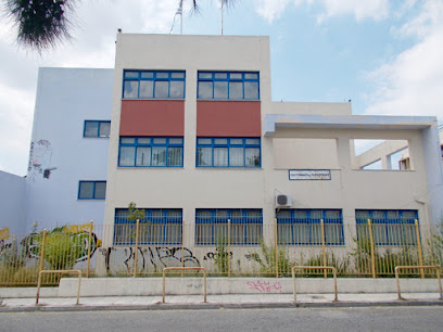 13th High School of Peristeri - Ferwn, Eth. Antistaseos, Peristeri 121 35, Greece