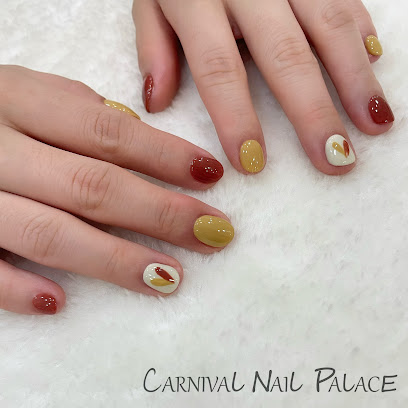 Carnival nail Palace