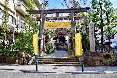 金刀比羅宮 東京分社