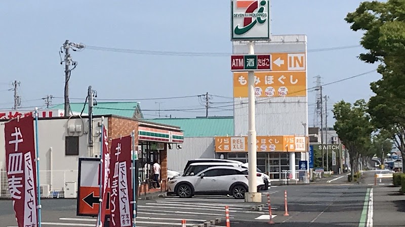セブン-イレブン 袋井川井店