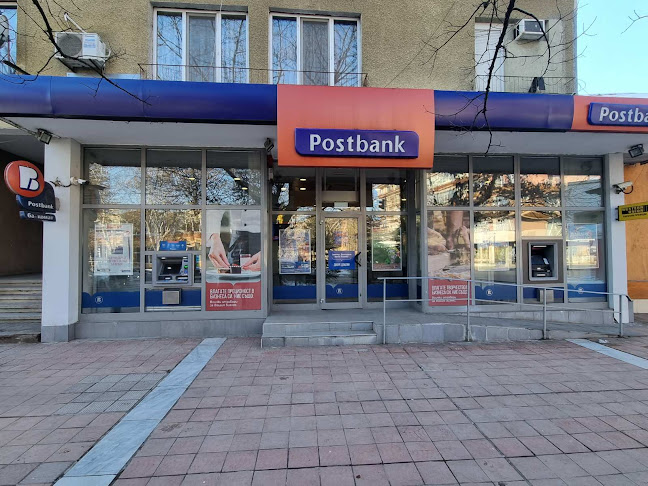 Отзиви за Пощенска Банка в Монтана - Банка