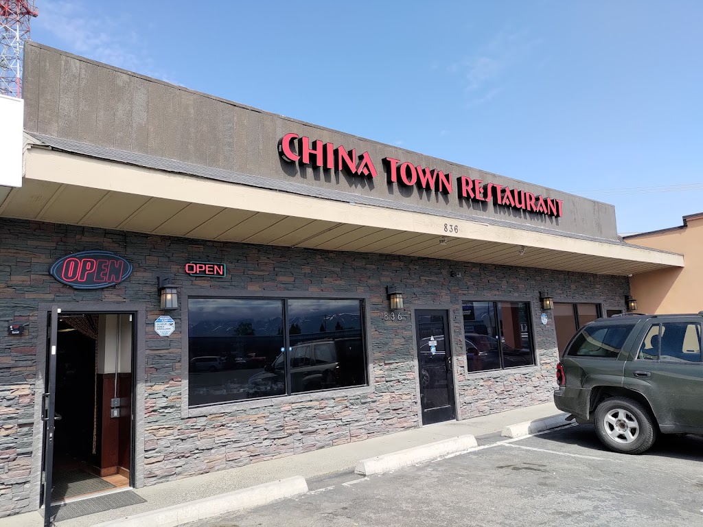 China Town Restaurant 99501