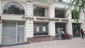 Първа инвестиционна банка