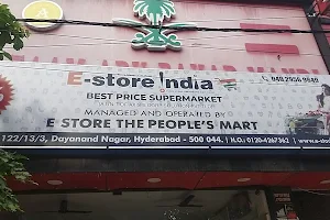 E store India image