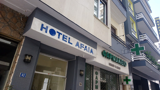 Hotel Afaia