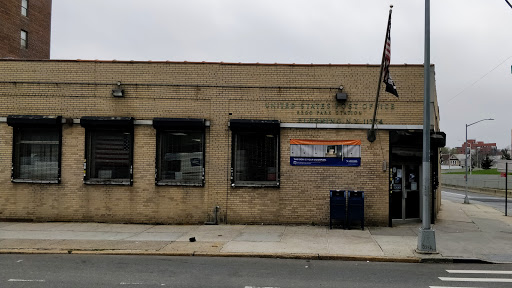 Post Office «United States Postal Service», reviews and photos, 9224 Queens Blvd, Rego Park, NY 11374, USA