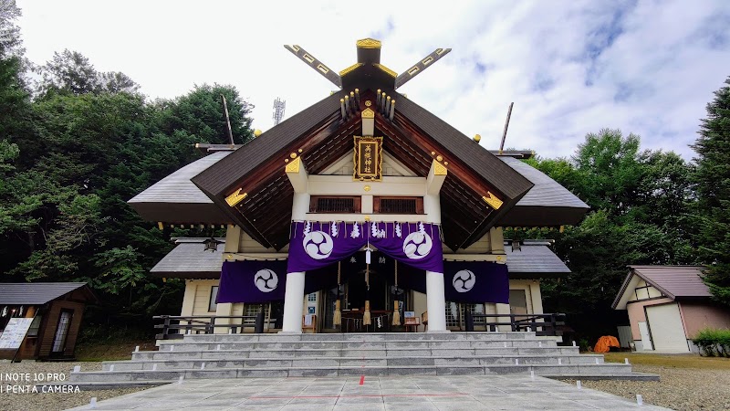 美幌神社