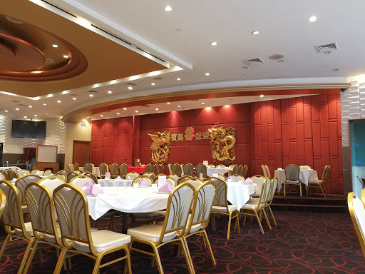 Cantonese Restaurant «Jade Asian Restaurant», reviews and photos, 136-28 39th Ave, Flushing, NY 11354, USA