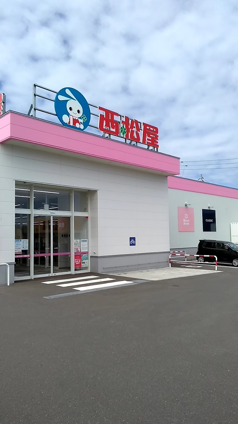 西松屋 札幌新清田店 北海道札幌市清田区北野 子供服店 グルコミ