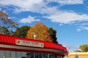 Wah Sang Restaurant image