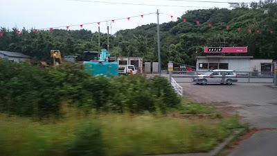 ㈱アクティオ 象潟営業所