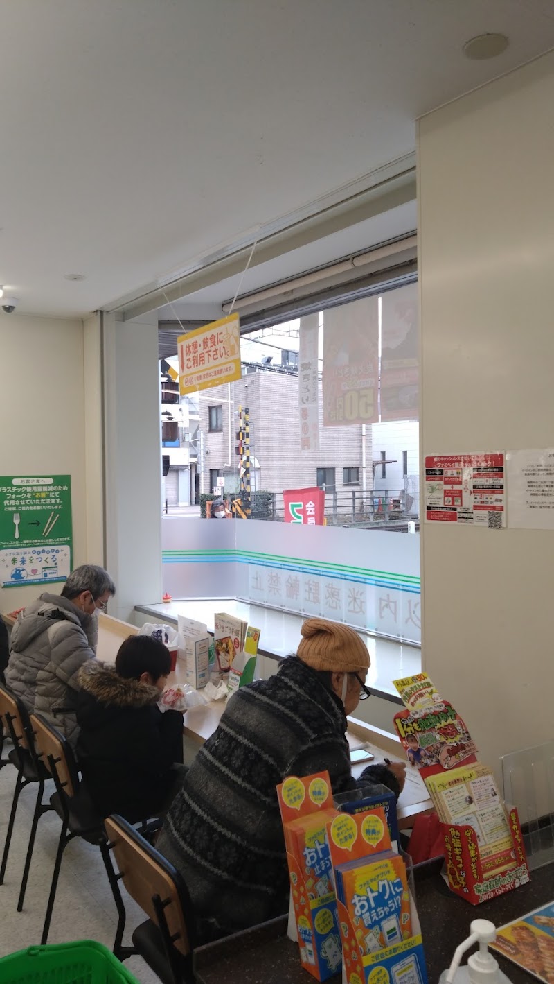 ファミリーマート 西永福駅前店