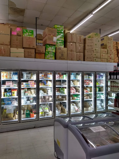 Asian Grocery Store «Oriental Supermarket», reviews and photos, 3901 S University Ave, Little Rock, AR 72204, USA